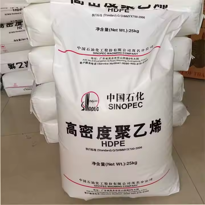 HDPE Sinopec TR144 material
